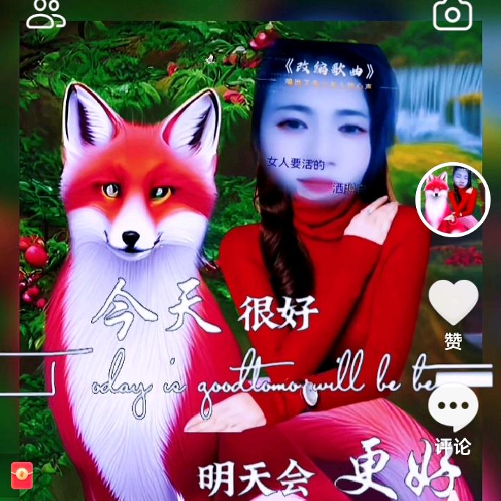 ✧* ꧁王者꧂✧*｡👫，海龙