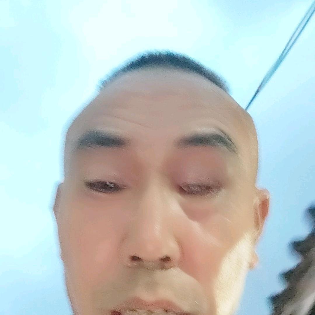 兴成