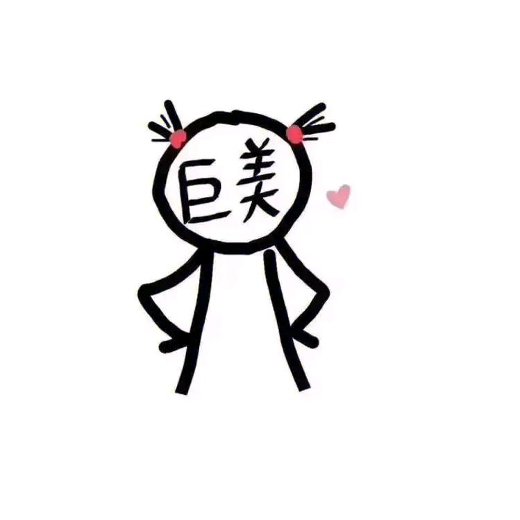 小胖妞🎤(安静唱歌)