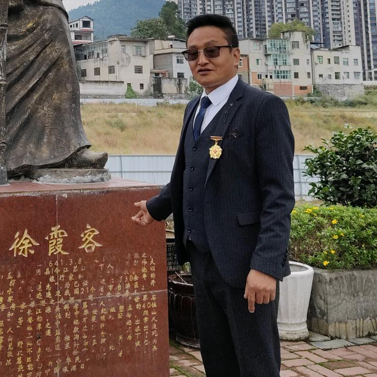 孟溪网联会  彪哥
