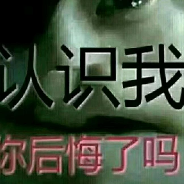 任