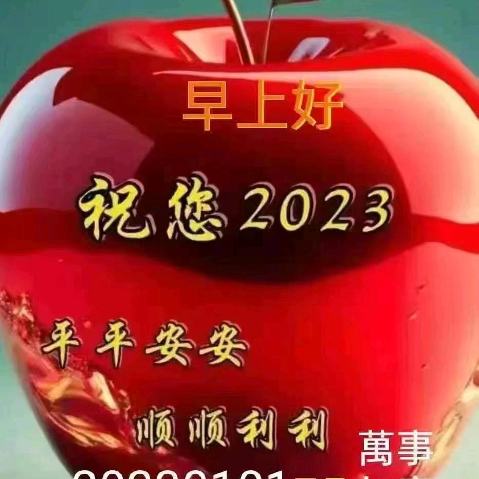 ,时来🔥转运