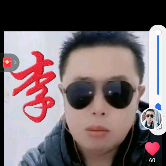 德州强哥🌹🌹🌹🌹🌹🌹