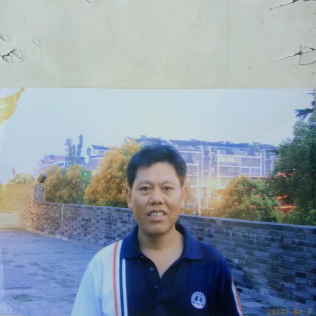 陈俊