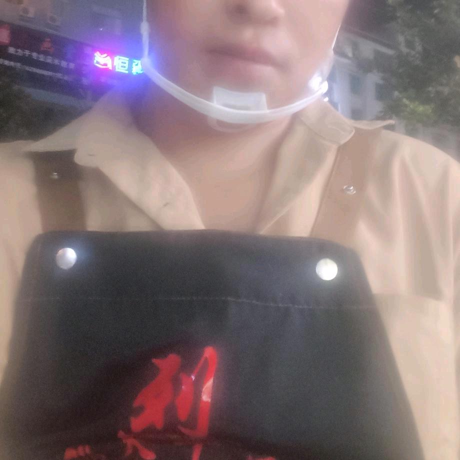 九哥