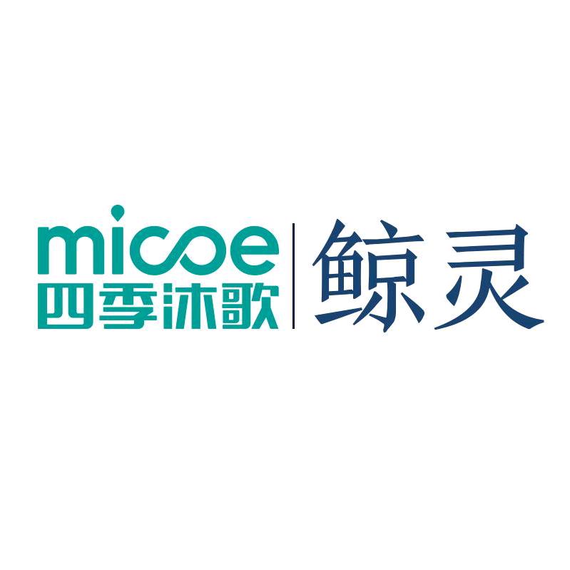 沐歌鲸灵太阳能