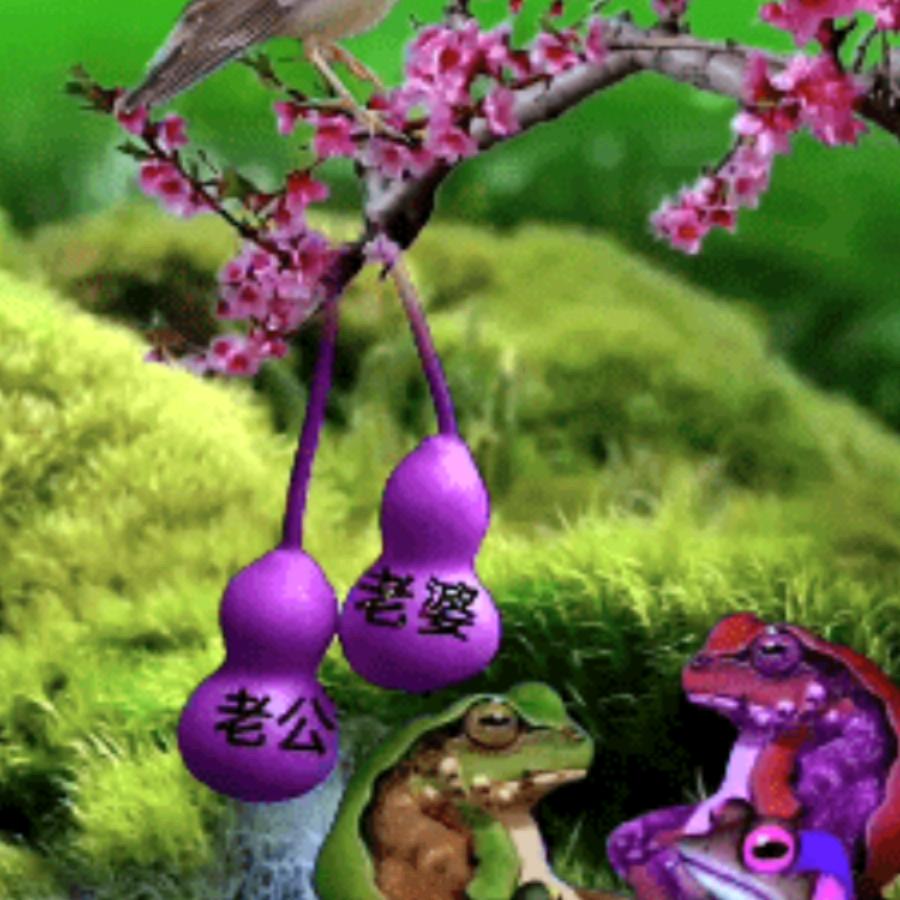 用户2622155004668