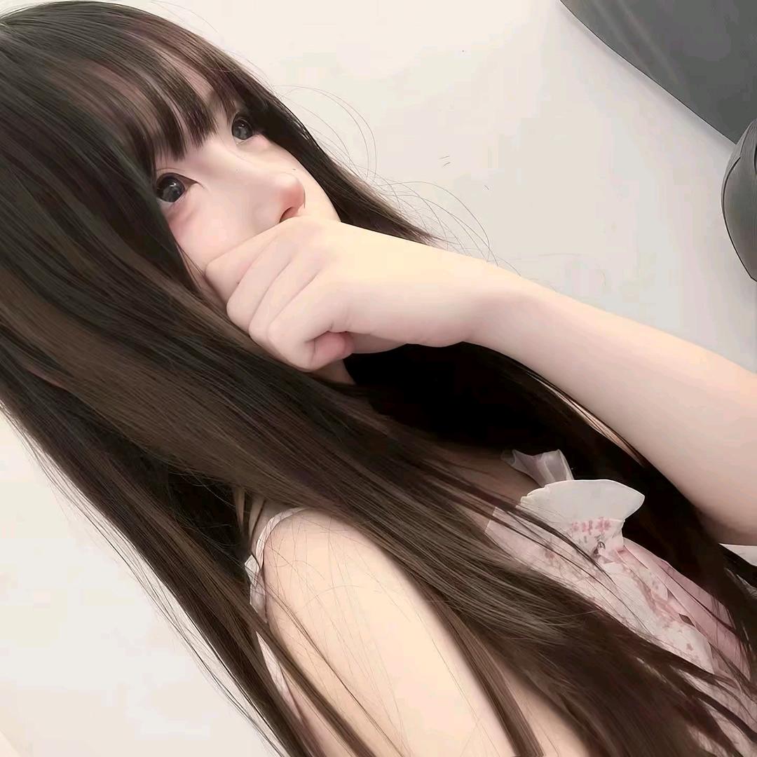 那你睡吧