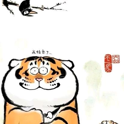 释然  重生
