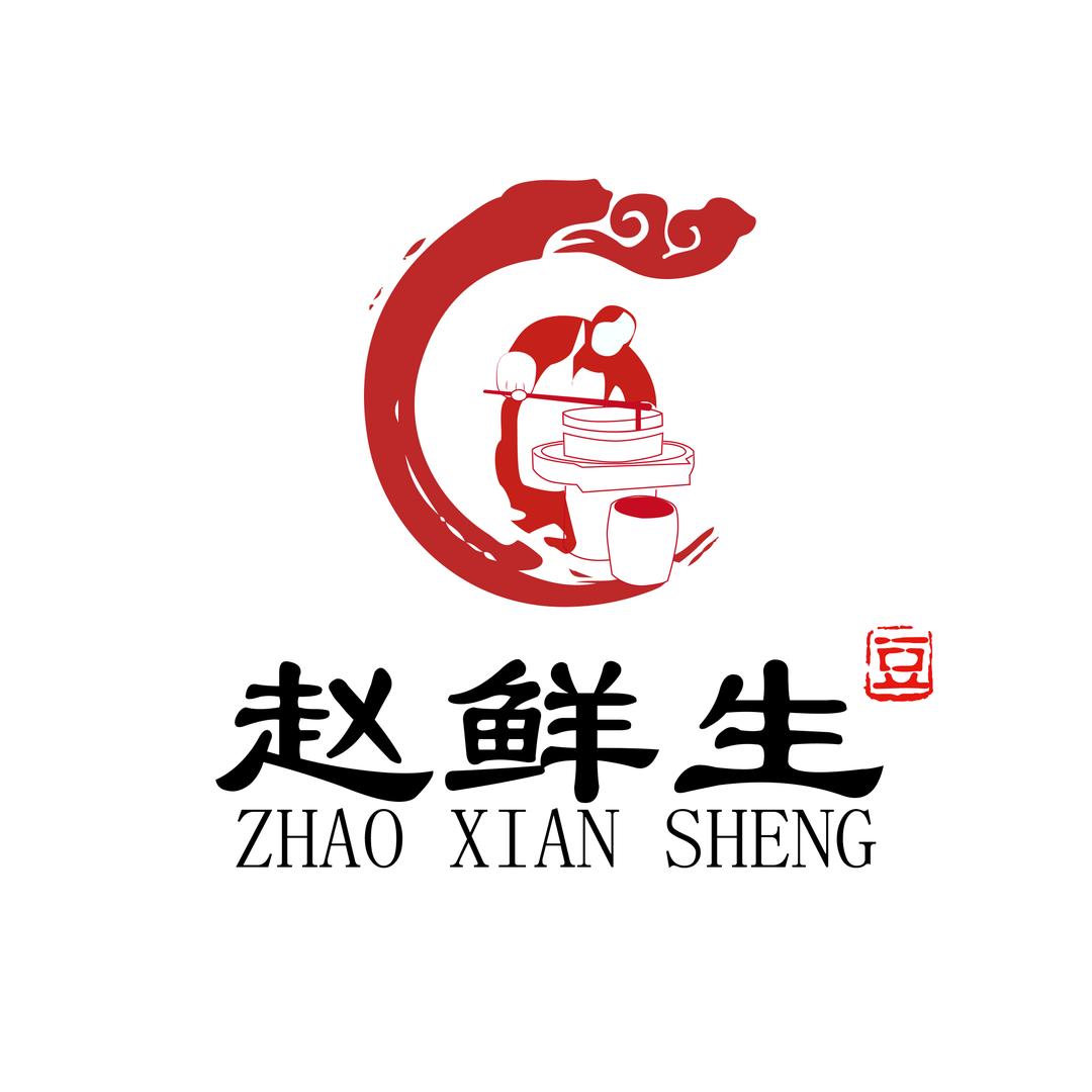 赵伟手工热豆腐