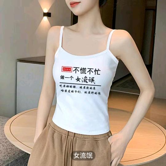 ᥫᩣℒℴѵ解放自己的心ᨶ႒ᩚ