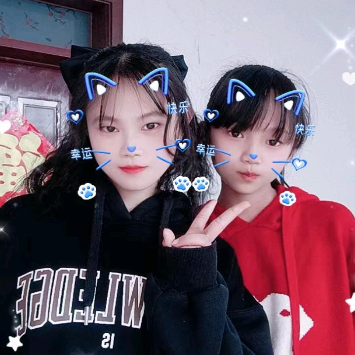 霸气的小姐姐