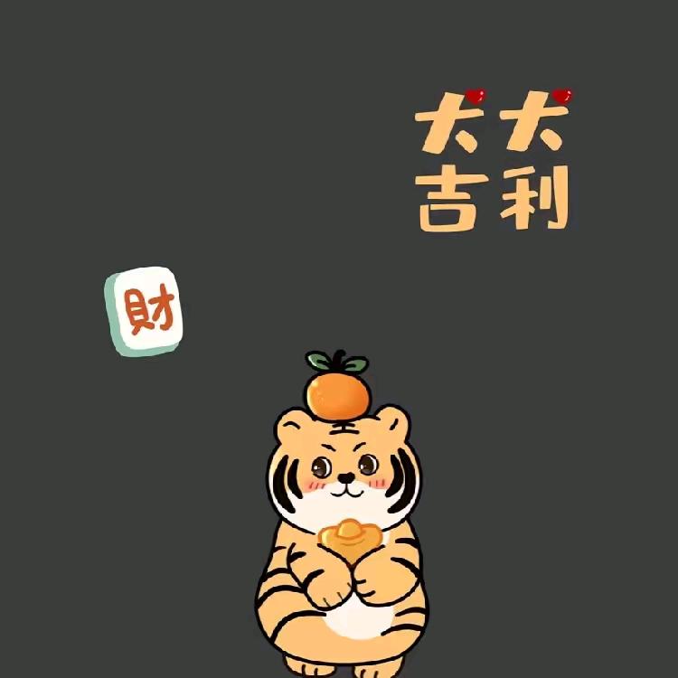 爱养鱼的小卡拉米