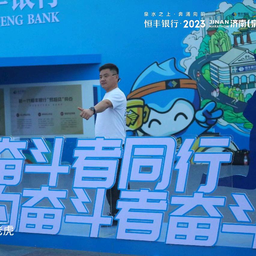 请叫我穆先生
