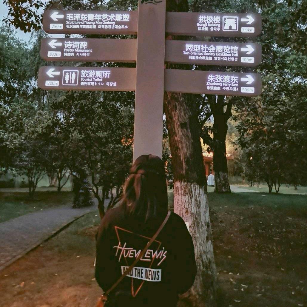 热心市民朱某.
