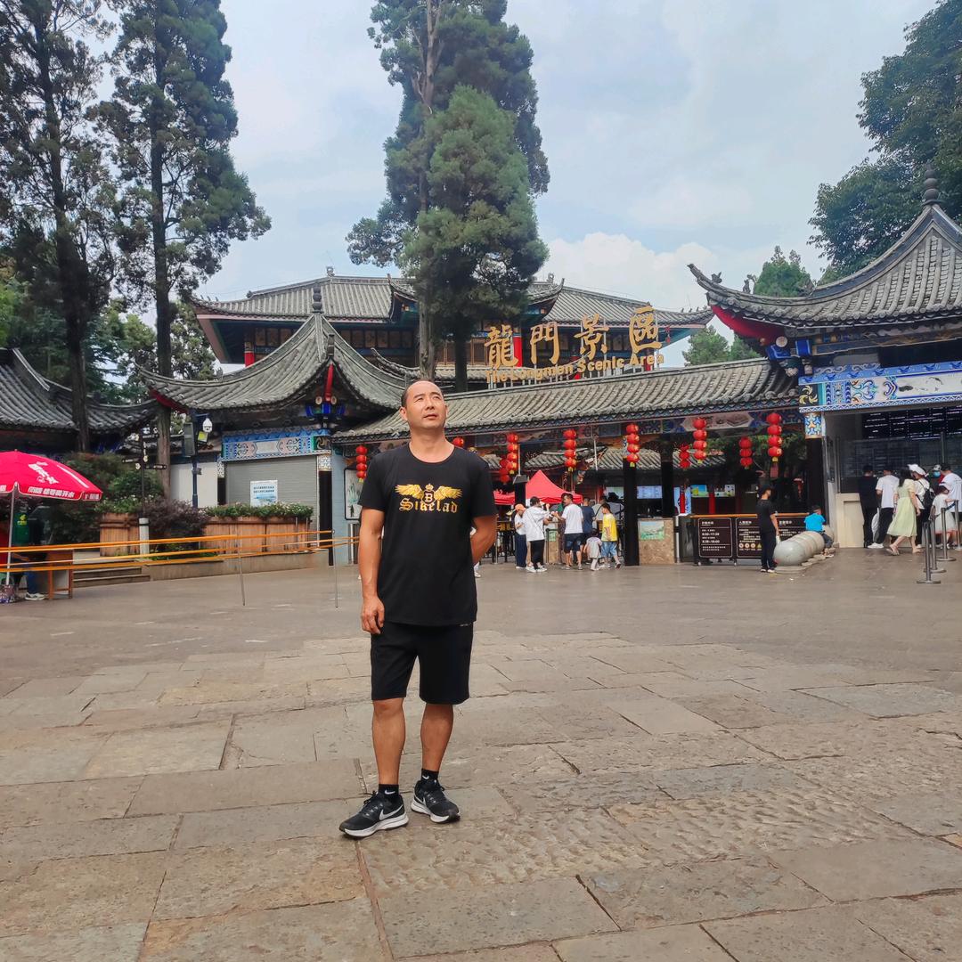 小九