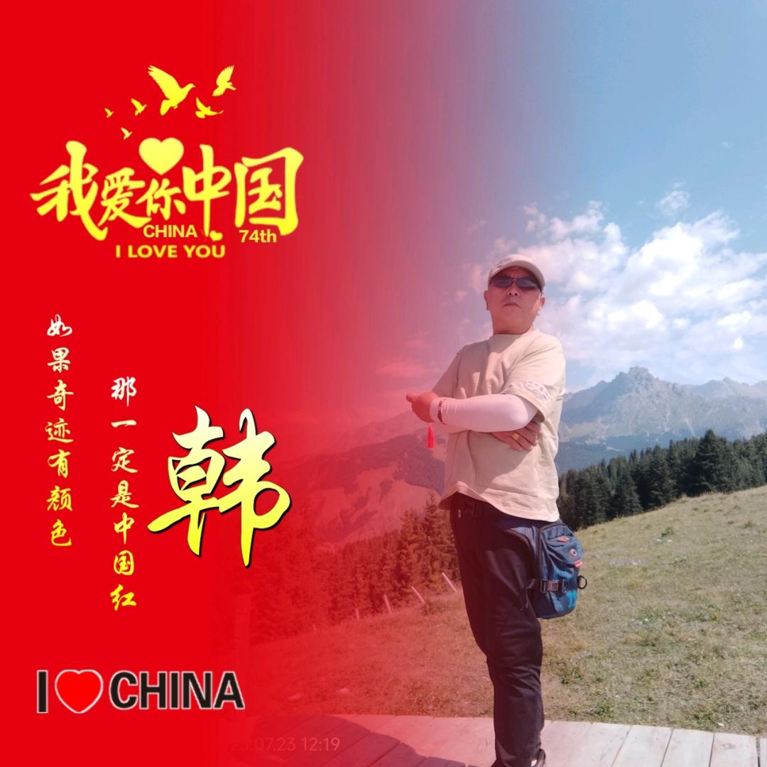 ꧁孤傲的狼ℒℴѵℯ¹³¹⁴꧂