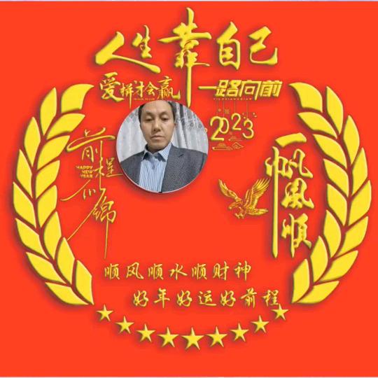 梦比糖果甜