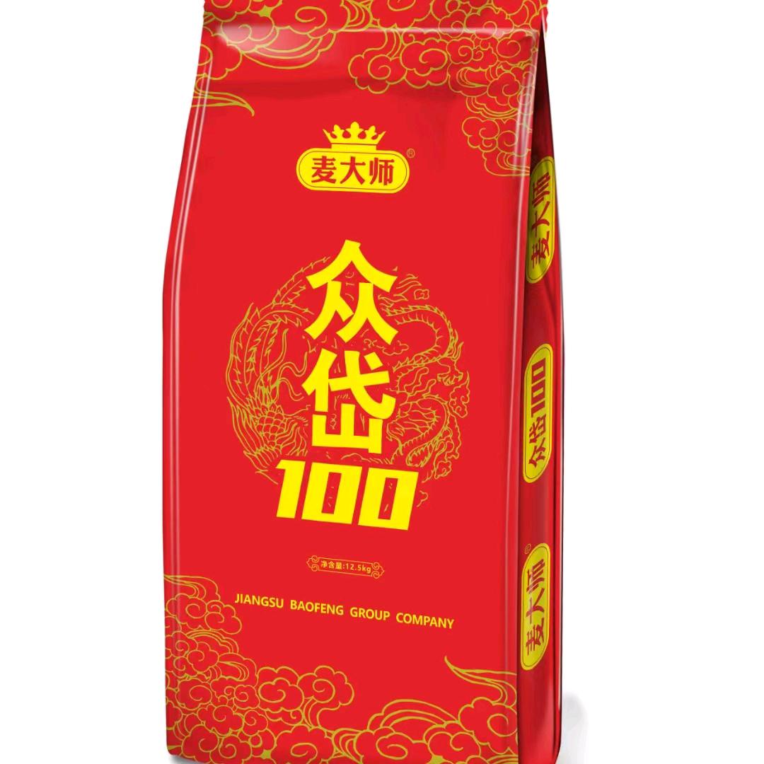 认真做事，良心为农