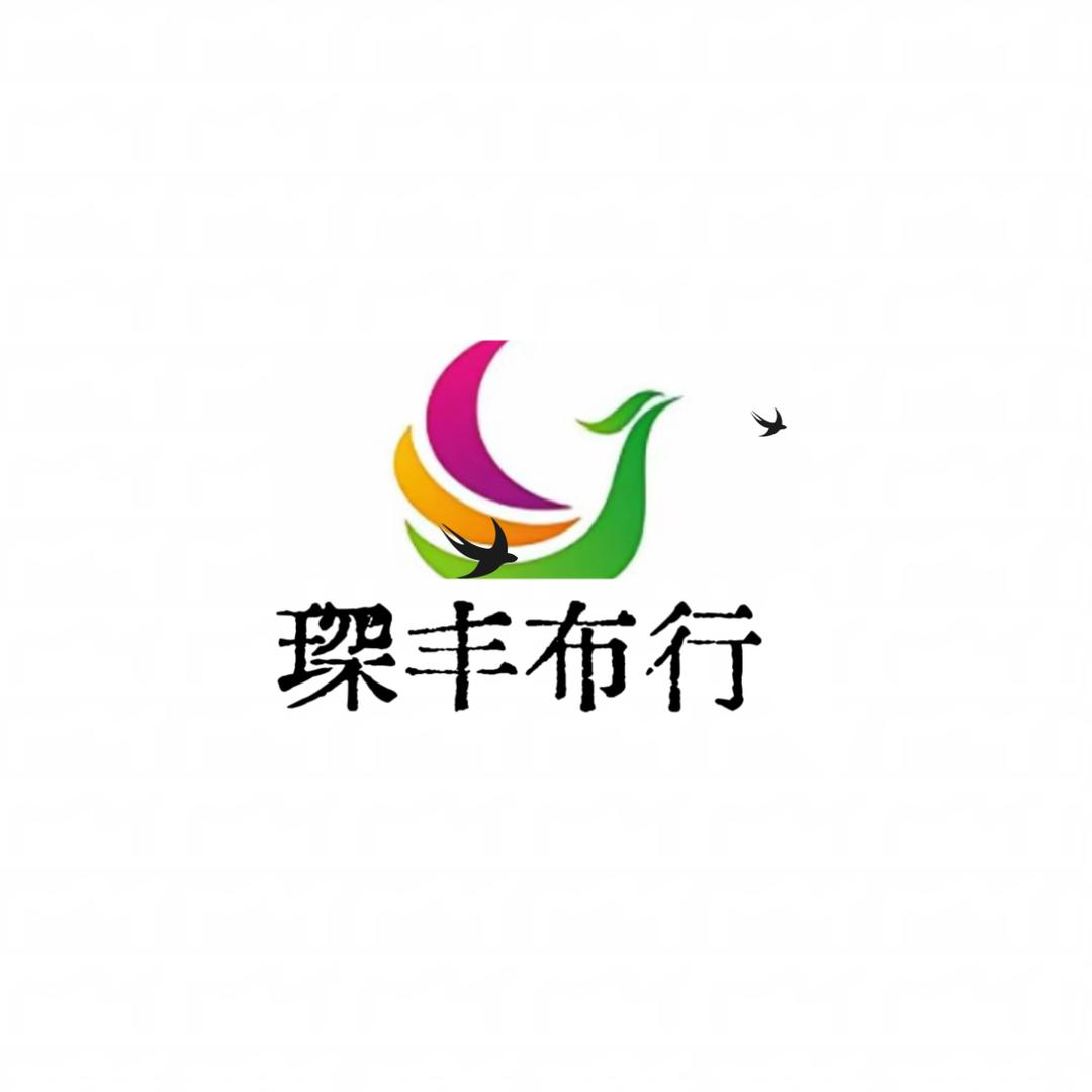 琛丰毛呢粗纺格子布