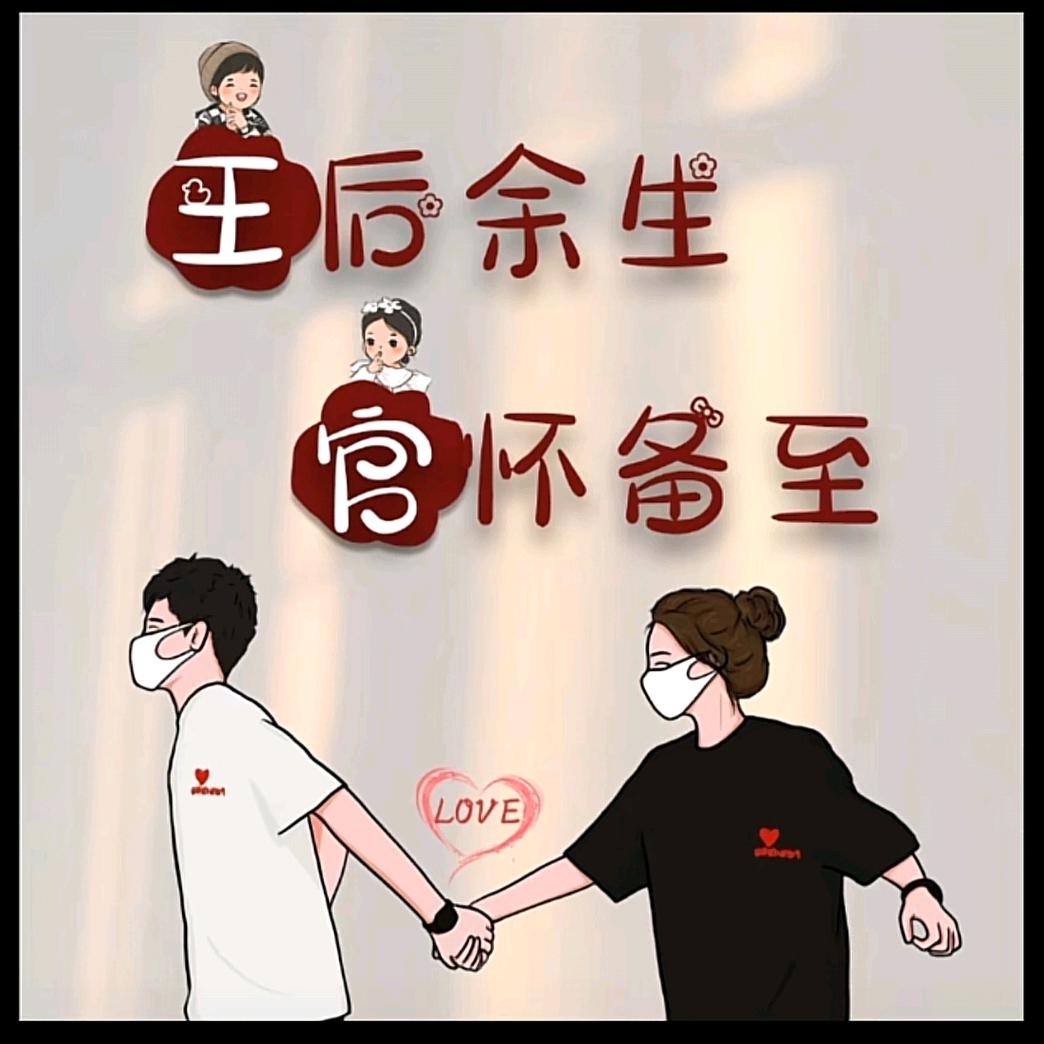 👿👿👿👿