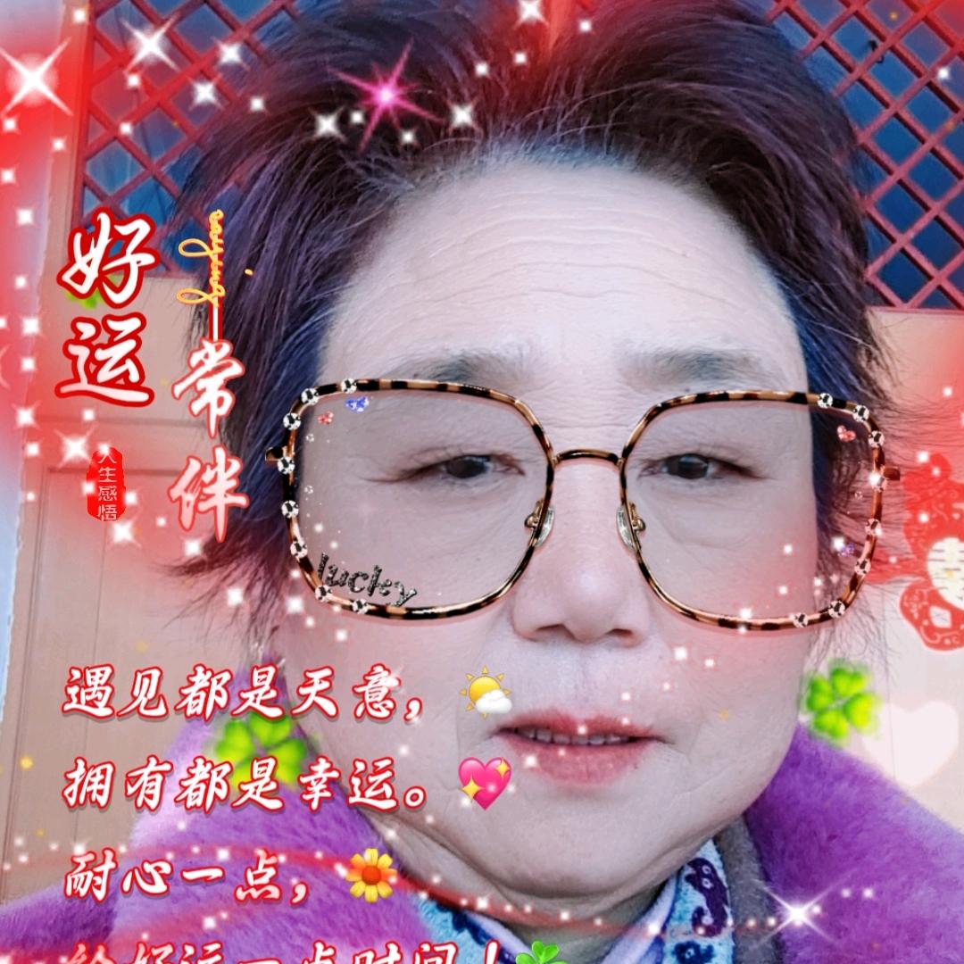 张姑娘