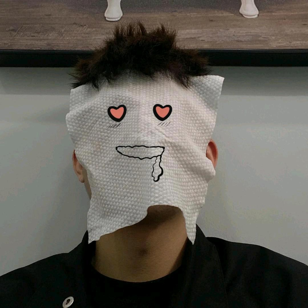 清