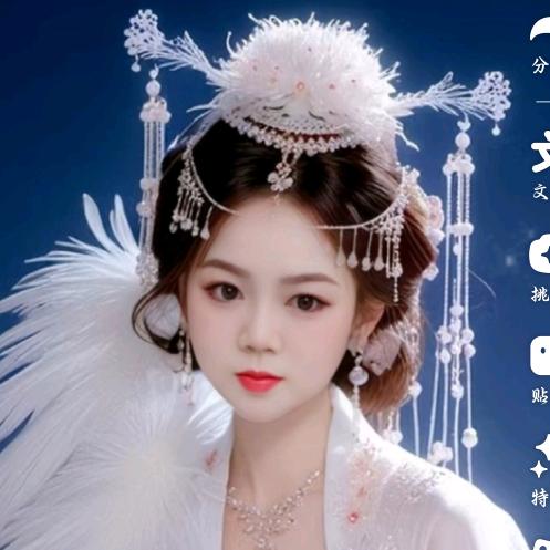 宇奇