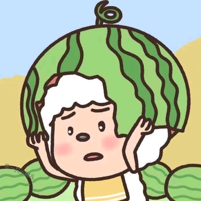 石榴