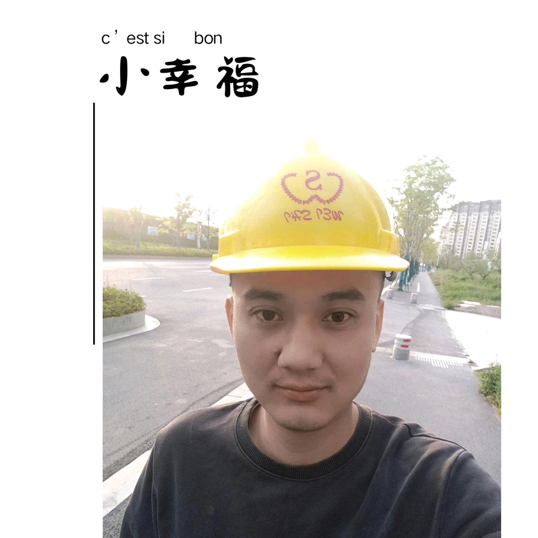 @何先生