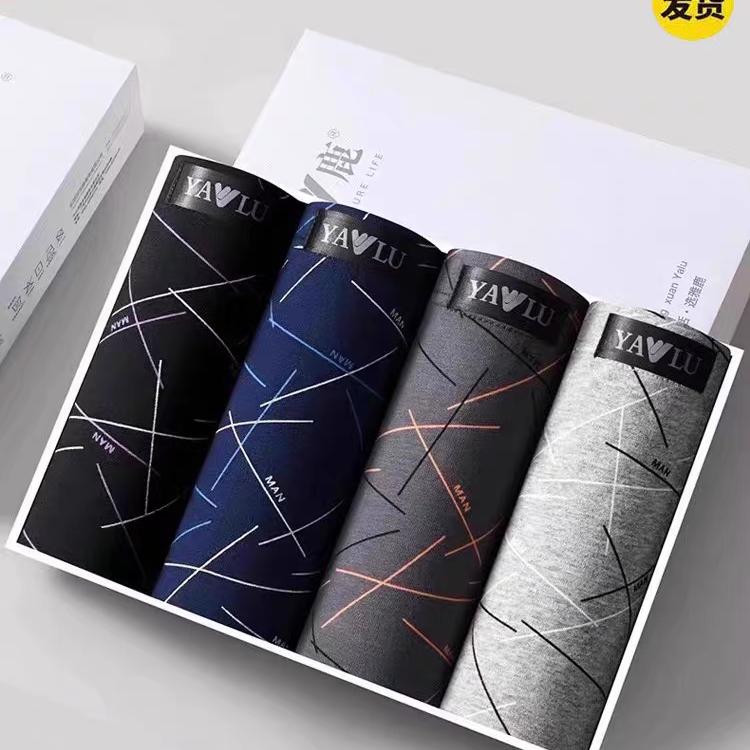 家居服内裤百货