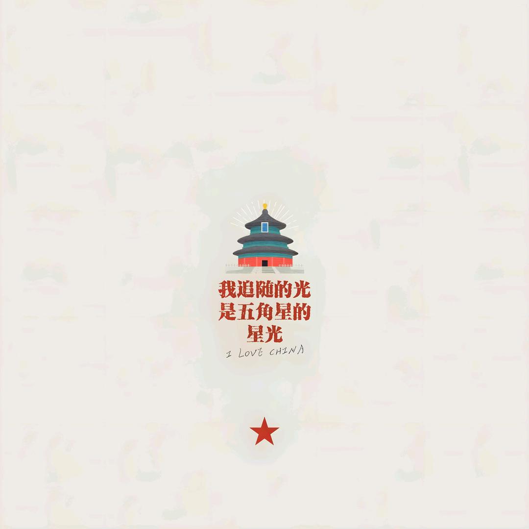coco号卡专业版