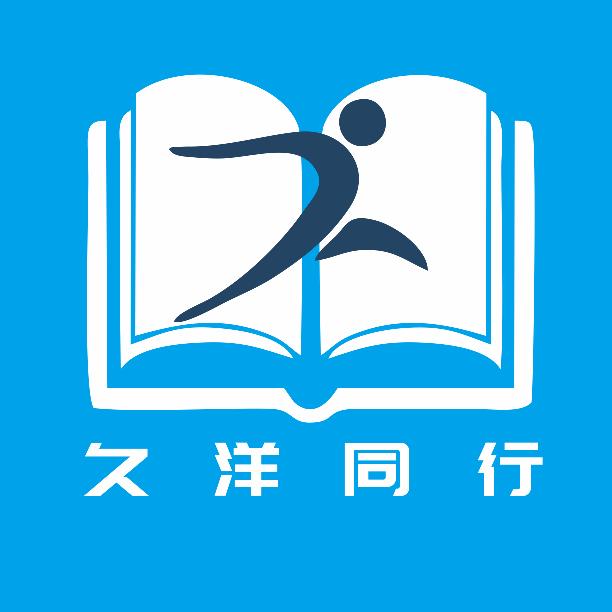 久洋同行-无花果小王子