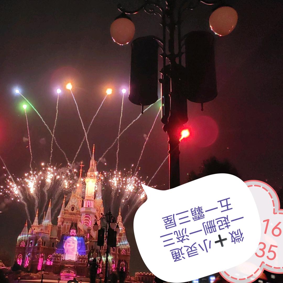 青浦地产～麦兜兜