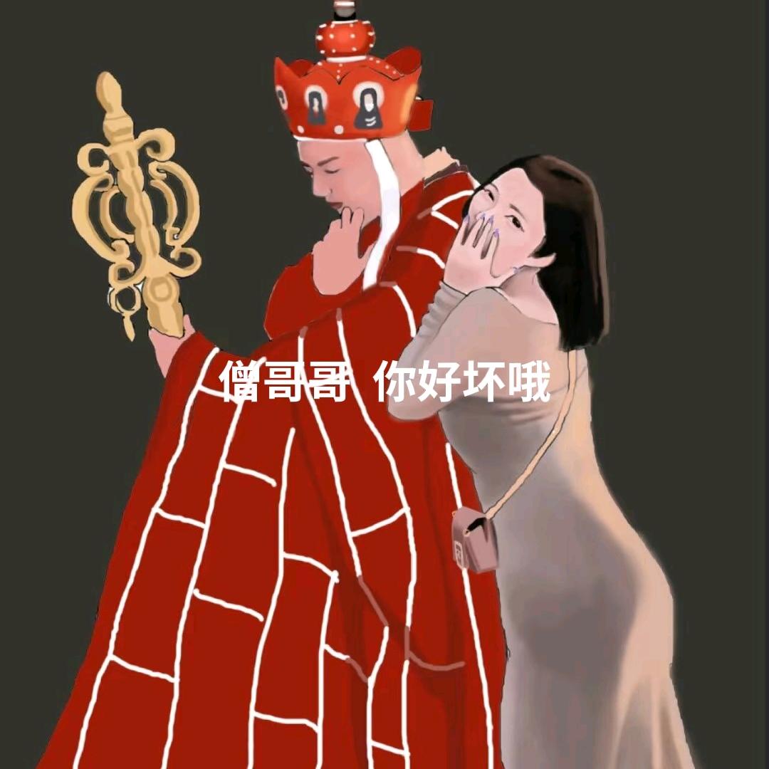 沐云港指尖舒缓