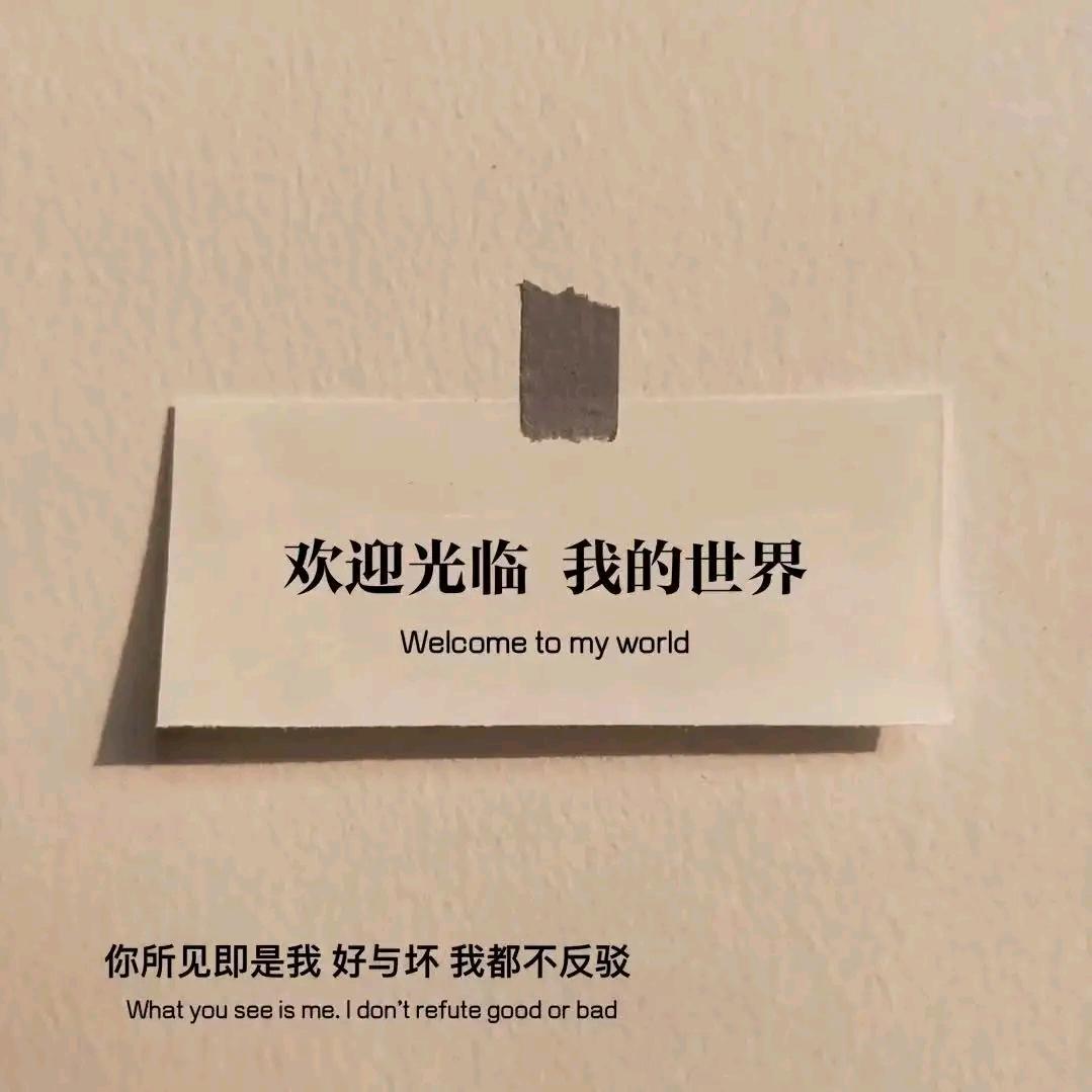 梅山侠