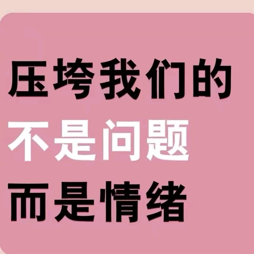 芒果全托集训总部