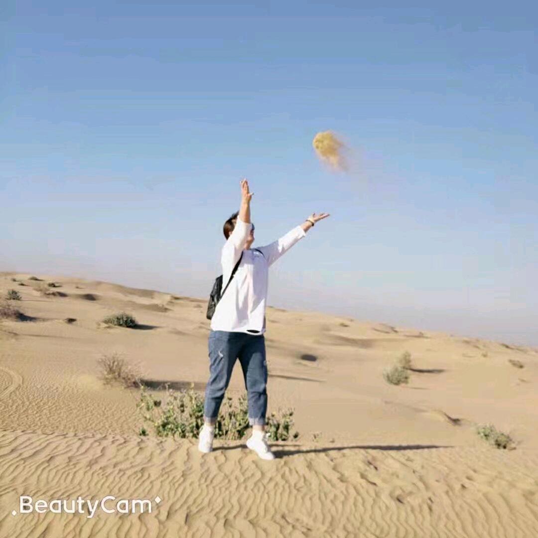 芳瑾环保袋