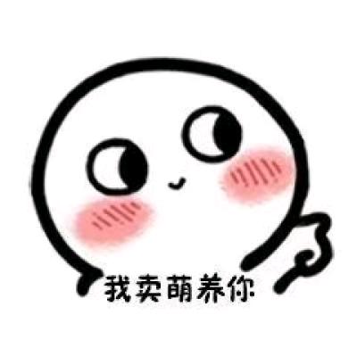 轻舞飞扬𝑴𝒚 𝒃𝒃 💞谢绝连赞