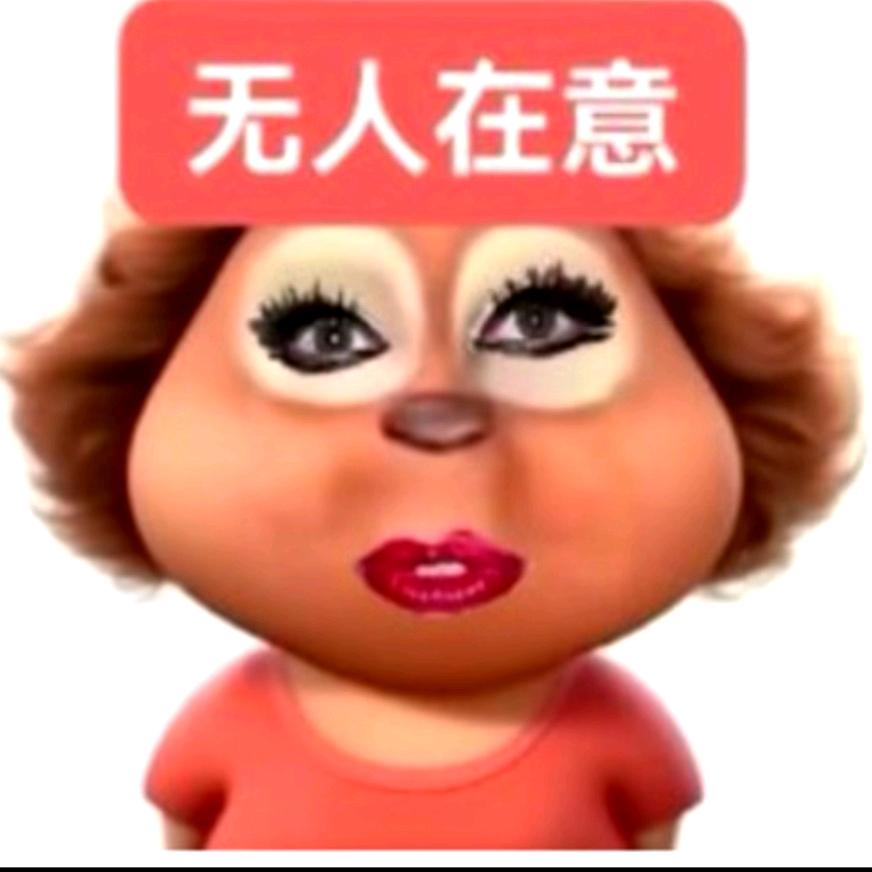 做有氧