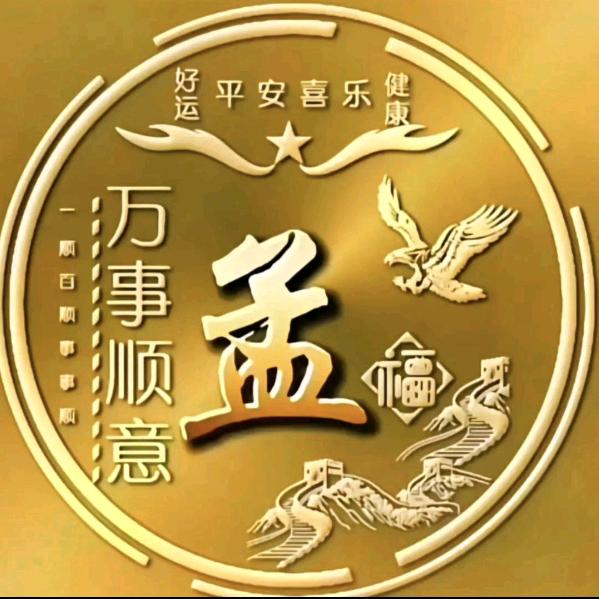 想念你的笑58437906