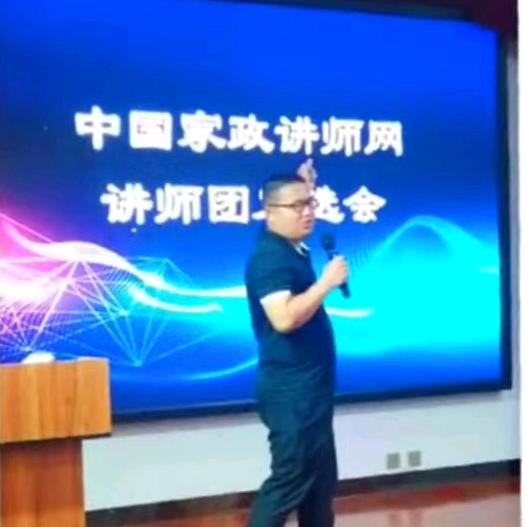 洛阳灭虫小胖墩