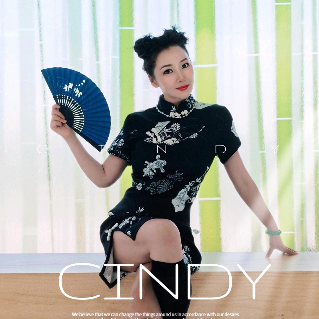 Cindy ru群🧚🏻‍♀️70年哦