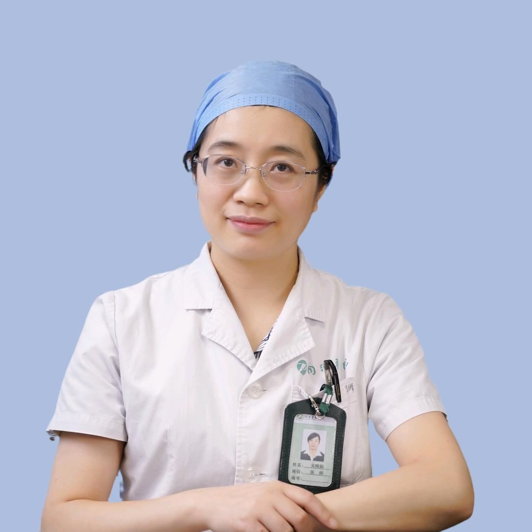 同济儿外吴医生