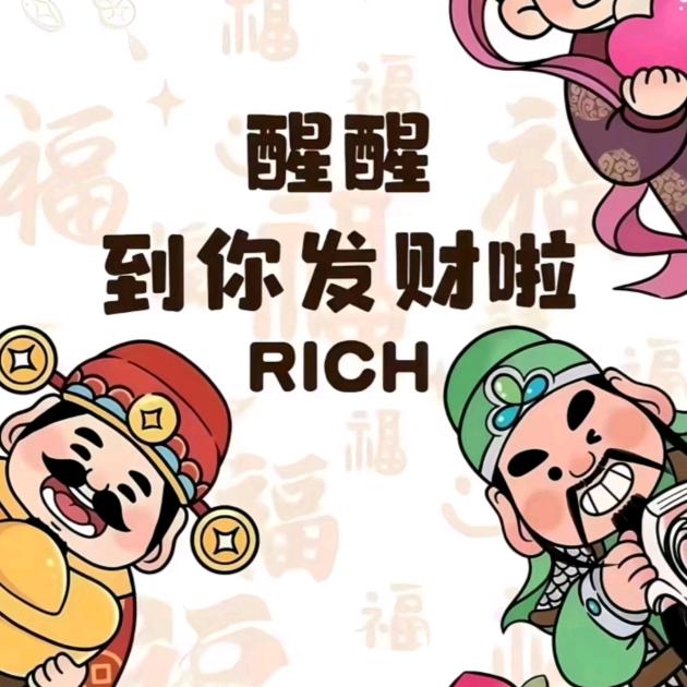 茅台布依哥