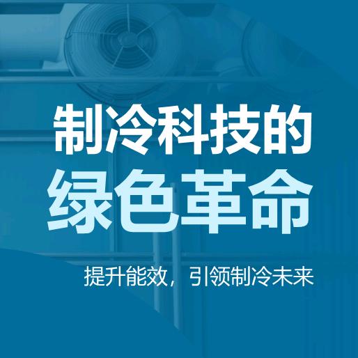 聚德盛义