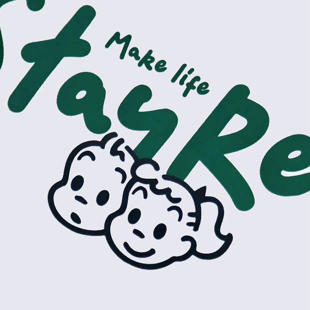 不要再rou啦