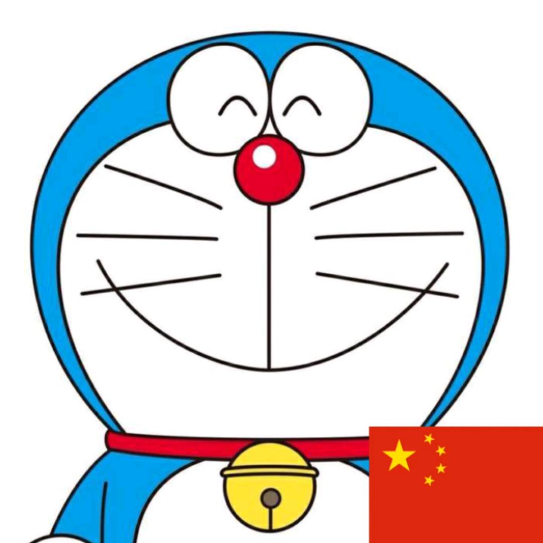 乔面饸饹