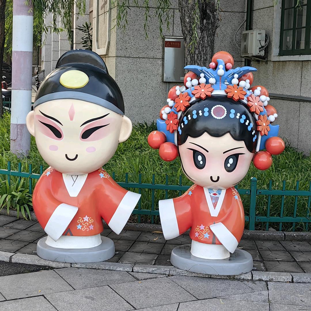 ༺❀ൢ无欲则刚ൢ❀༻