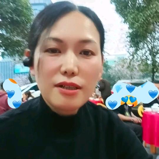 小木瓜